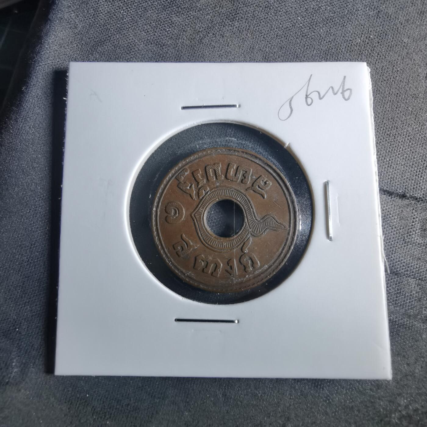 沼泽如烟--第956场 泰国