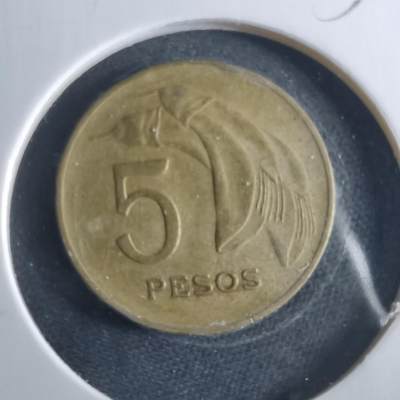 沼泽如烟--第956场 - 乌拉圭1969年5比索