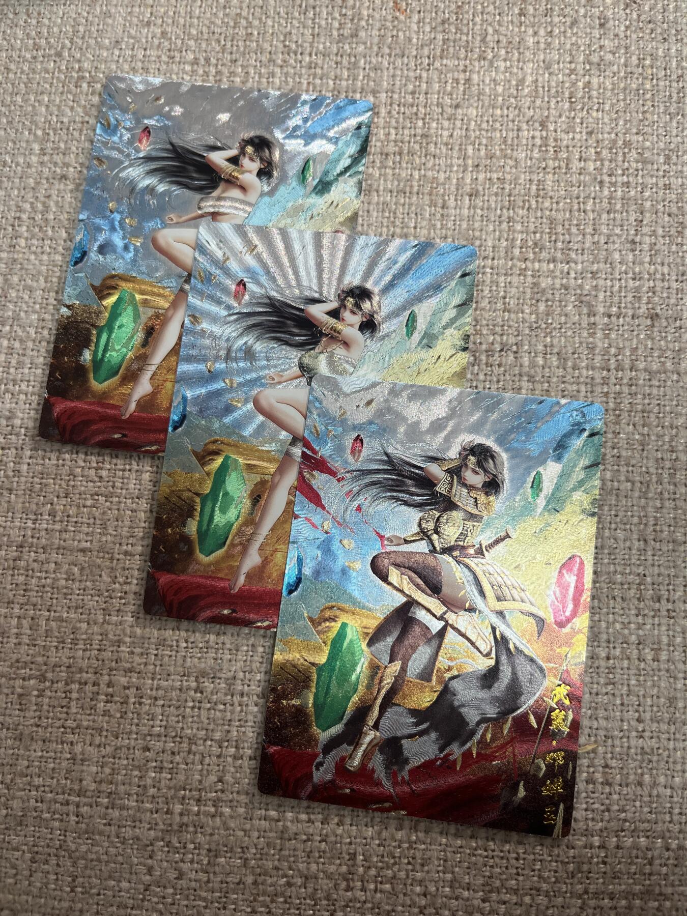 欢迎送拍、零成本上架，释放现金流，合理分配上拍卡品 【折光3张】启兴 邓婵玉 奇典卡牌