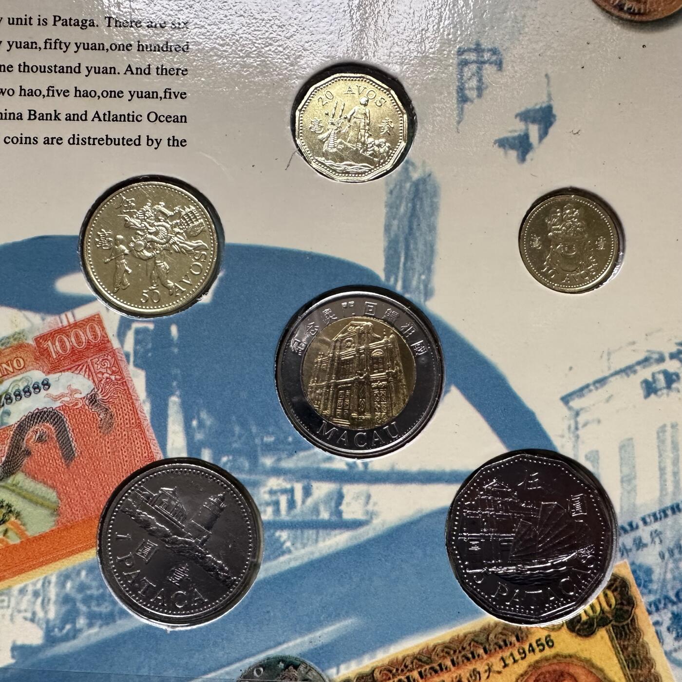 🌹外币初藏🌹🐯2026年第5场  每周二四六晚8️⃣点 接代拍 澳门回归邮币珍藏册