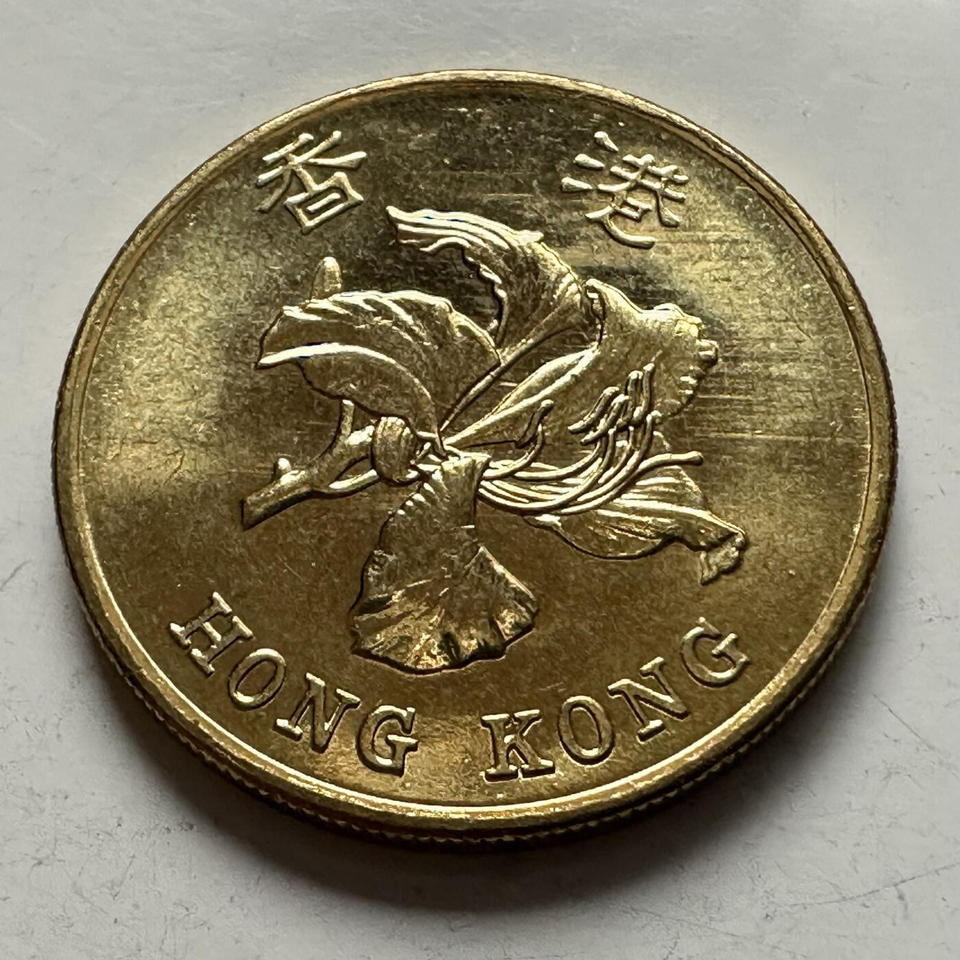 🌹外币初藏🌹🐯2026年第5场  每周二四六晚8️⃣点 接代拍