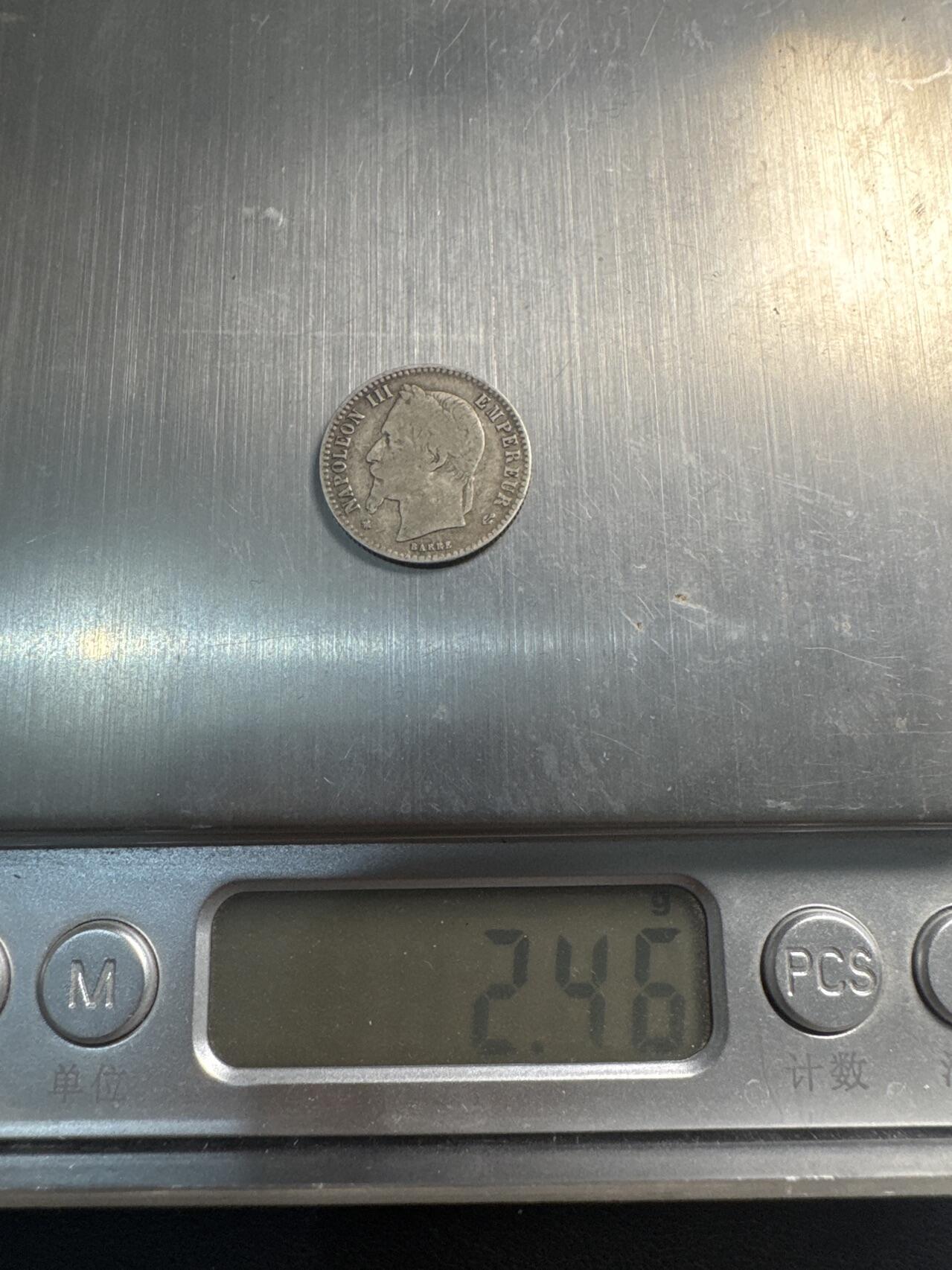 ❤️【币观天下】❤️ 第338期钱币拍卖- 2026.1.9周五晚上6点半场-长期征集拍品