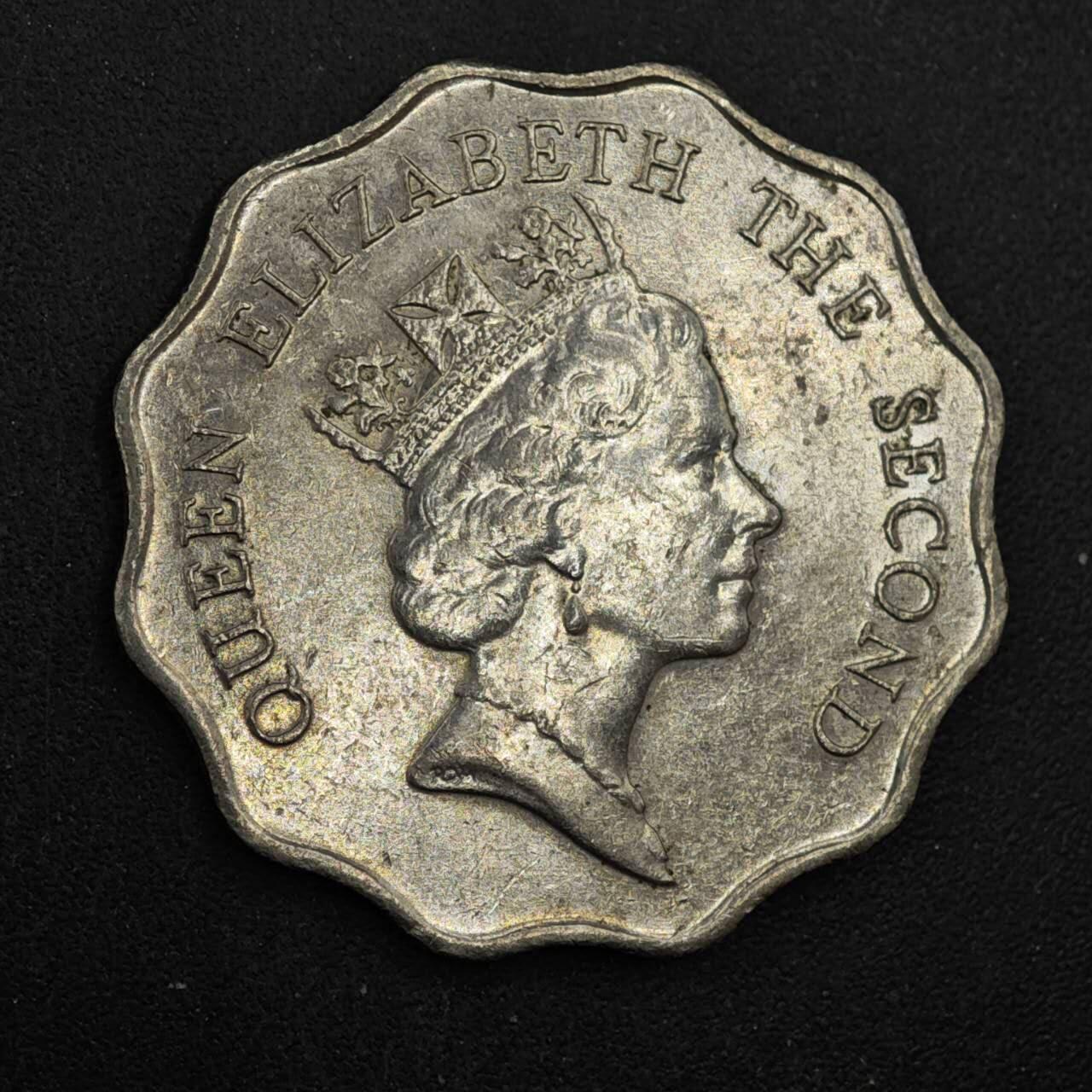 【淘币小摊】实时拍第八百四十三拍   散币场   满百包邮可预留二周 每周一统一发货   香港1989年贰圆