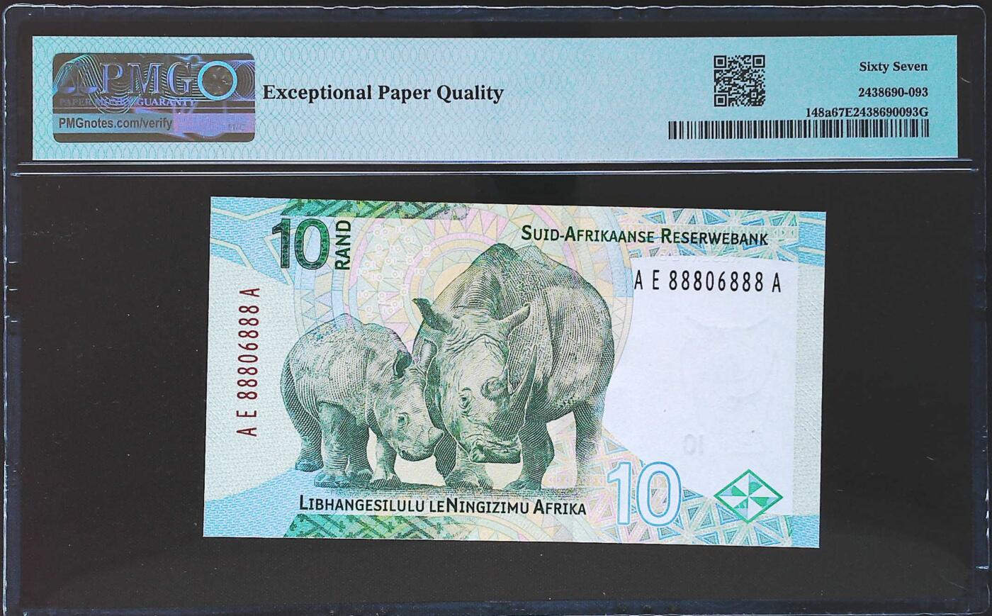 世界靓号纸钞第八十期