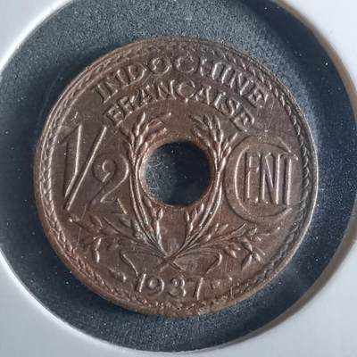 沼泽如烟--第956场 - 法属印度支那1937年半分