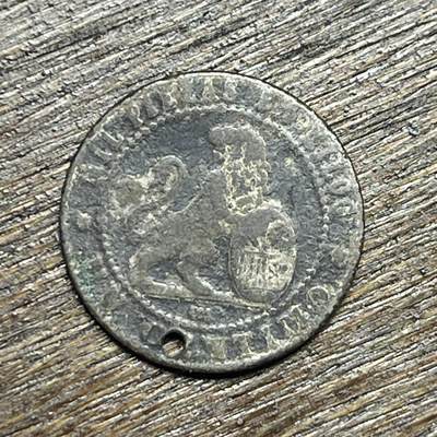 【铜匠收藏】★第135场★散币场，不寄存！！无佣金，30包邮。不满30元，支付5元运费。《接受代拍 代送NGC评级》 - 1870 西班牙临时政府 1分 铜币 有孔