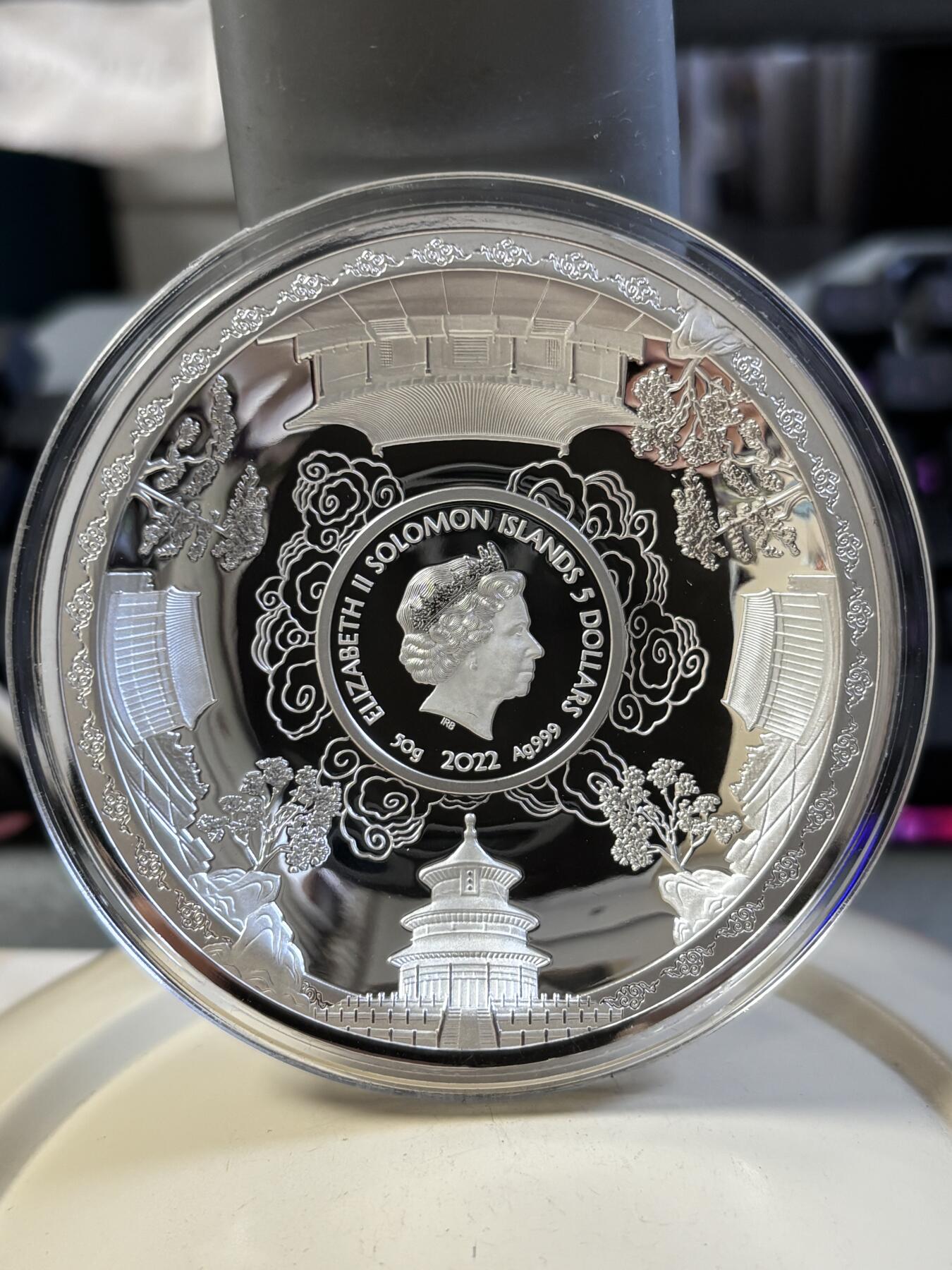 第187期拍卖 所罗门2022年中国熊猫金币发行40周年50克纪念银币，999银，50克，发行2022枚