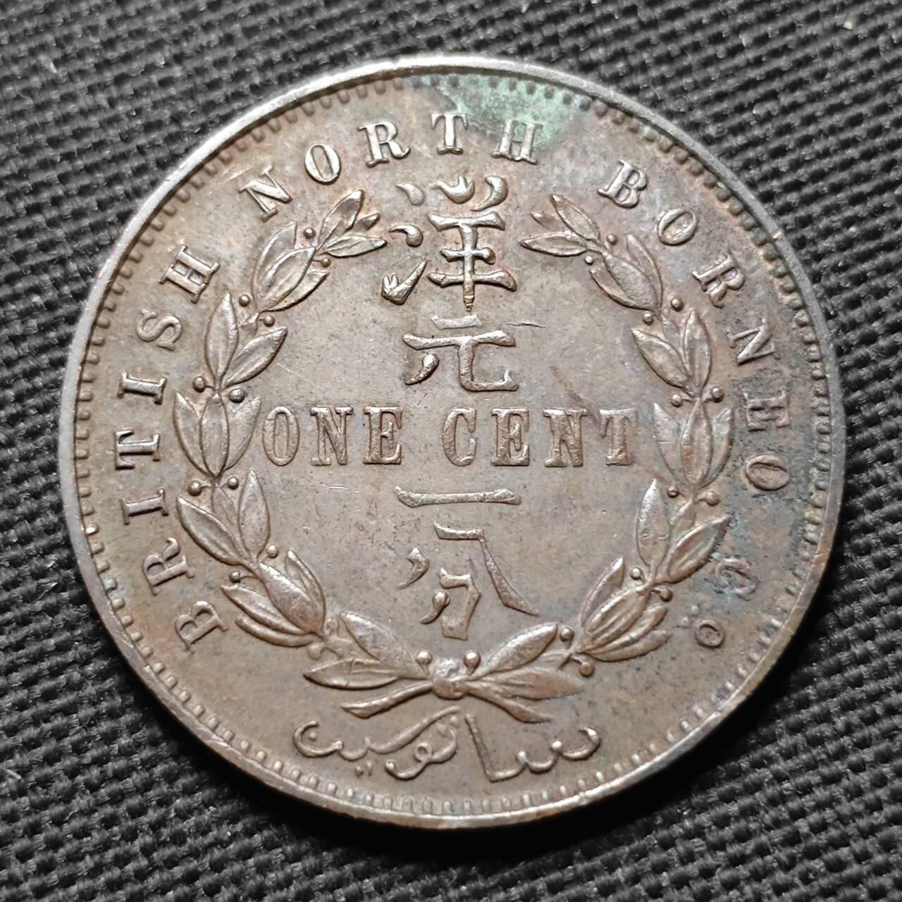 KK钱币收藏小铺  第399期  百期特拍（四拍之三）2月预留时间 周末发货