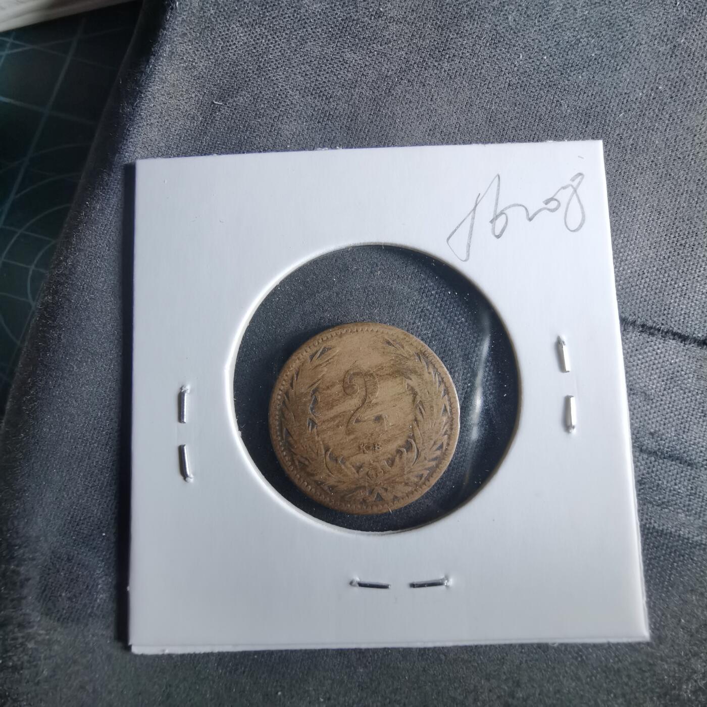 沼泽如烟--第956场