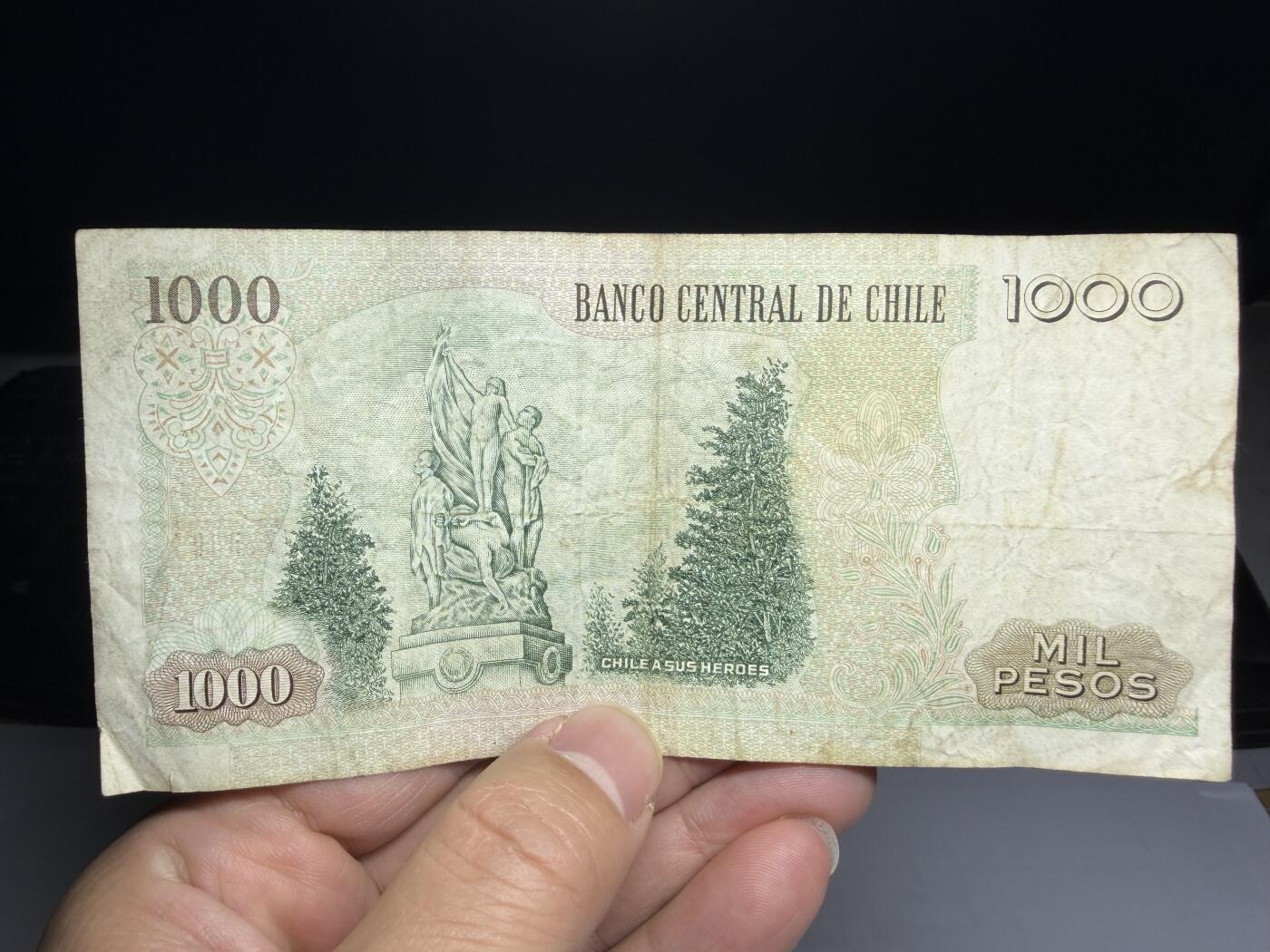 2026年集古藏今外币拍卖第一期-第3场—（总第300拍-纸币专场），本期拍完结算一次，发货时间2-3天，休息几天后继续新的一期拍卖。