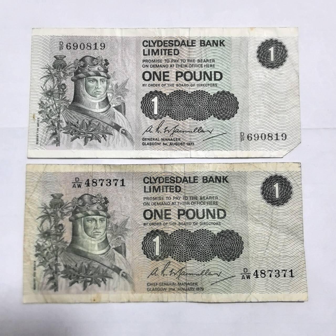 各国外币第108期 无佣金