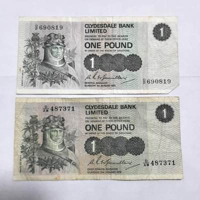 各国外币第108期 无佣金 - 苏格兰1镑2张不同年份