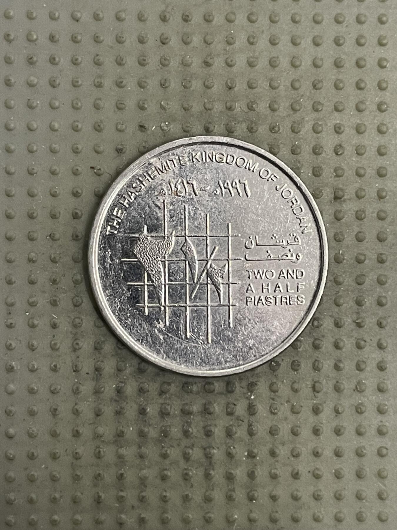 2026年第4场各国散币拍卖（总第154场）