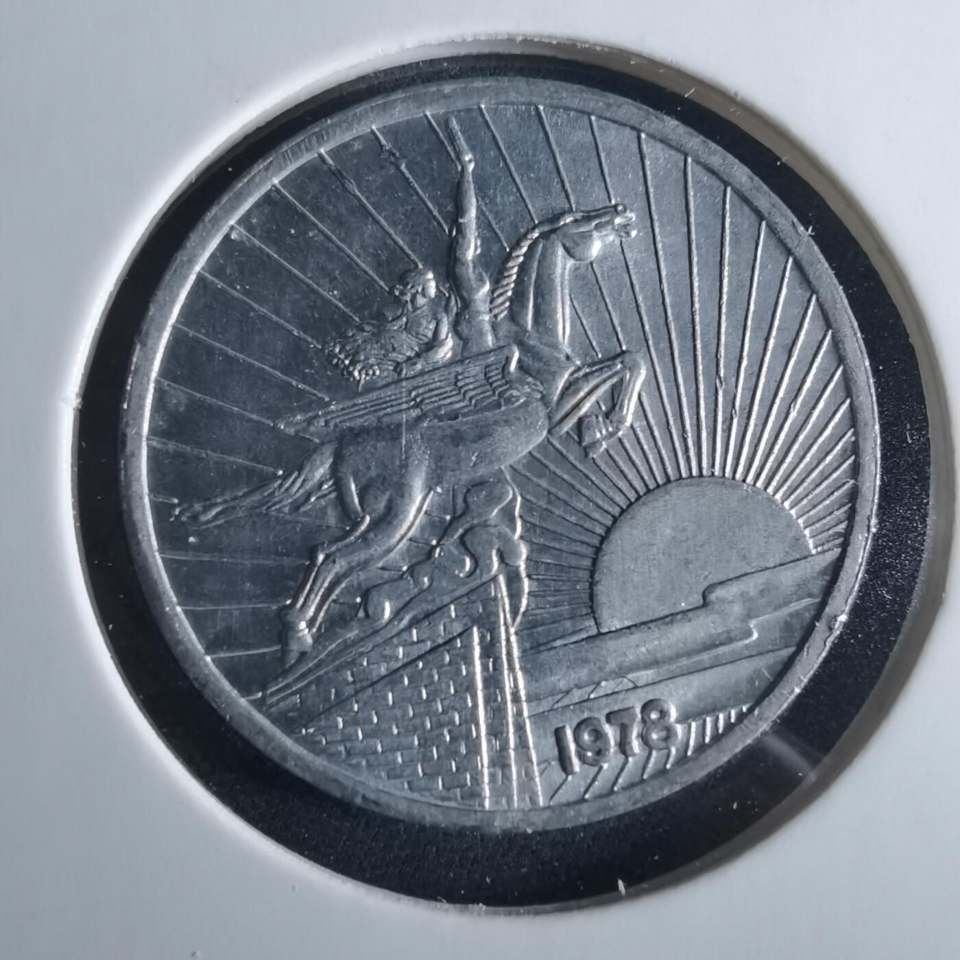 沼泽如烟--第956场