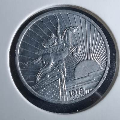 沼泽如烟--第956场 - 朝鲜1978年50钱