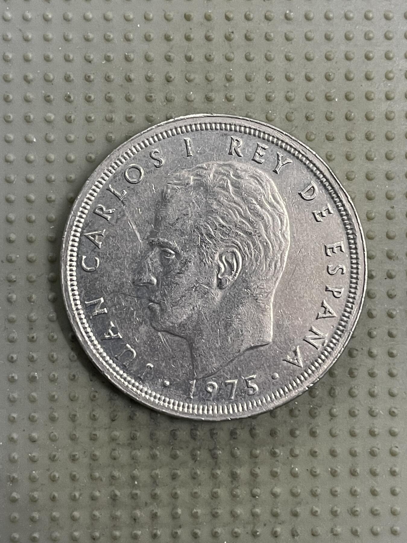 2026年第5场各国散币拍卖（总第155场）  西班牙1978年50比赛塔