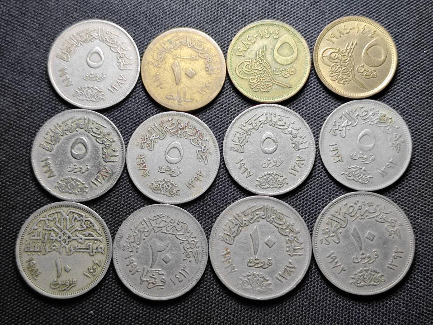 KK钱币收藏小铺  第387期  2月预留时间 周末发货  埃及一组12枚