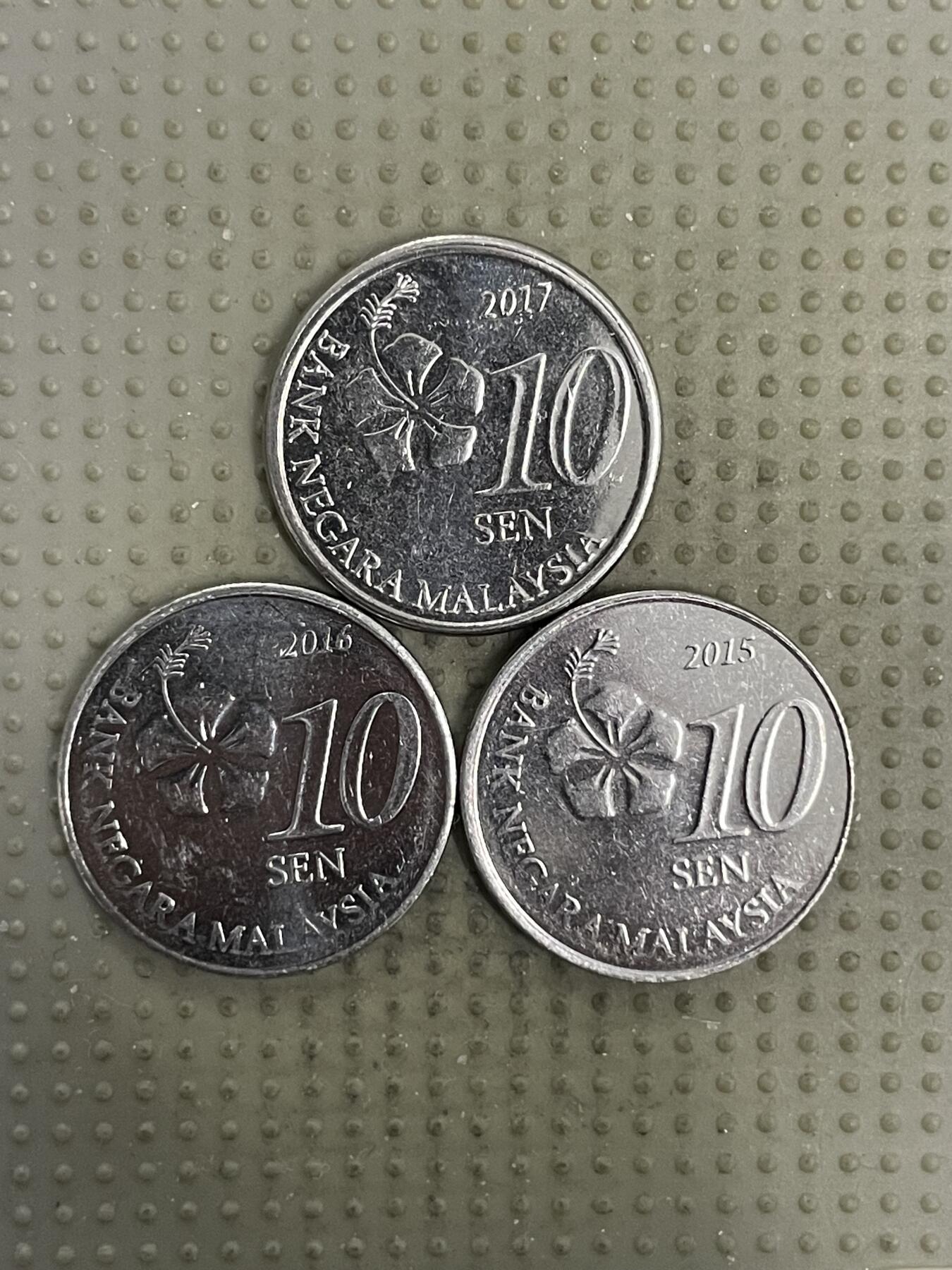 2026年第4场各国散币拍卖（总第154场） 马来西亚10仙3枚