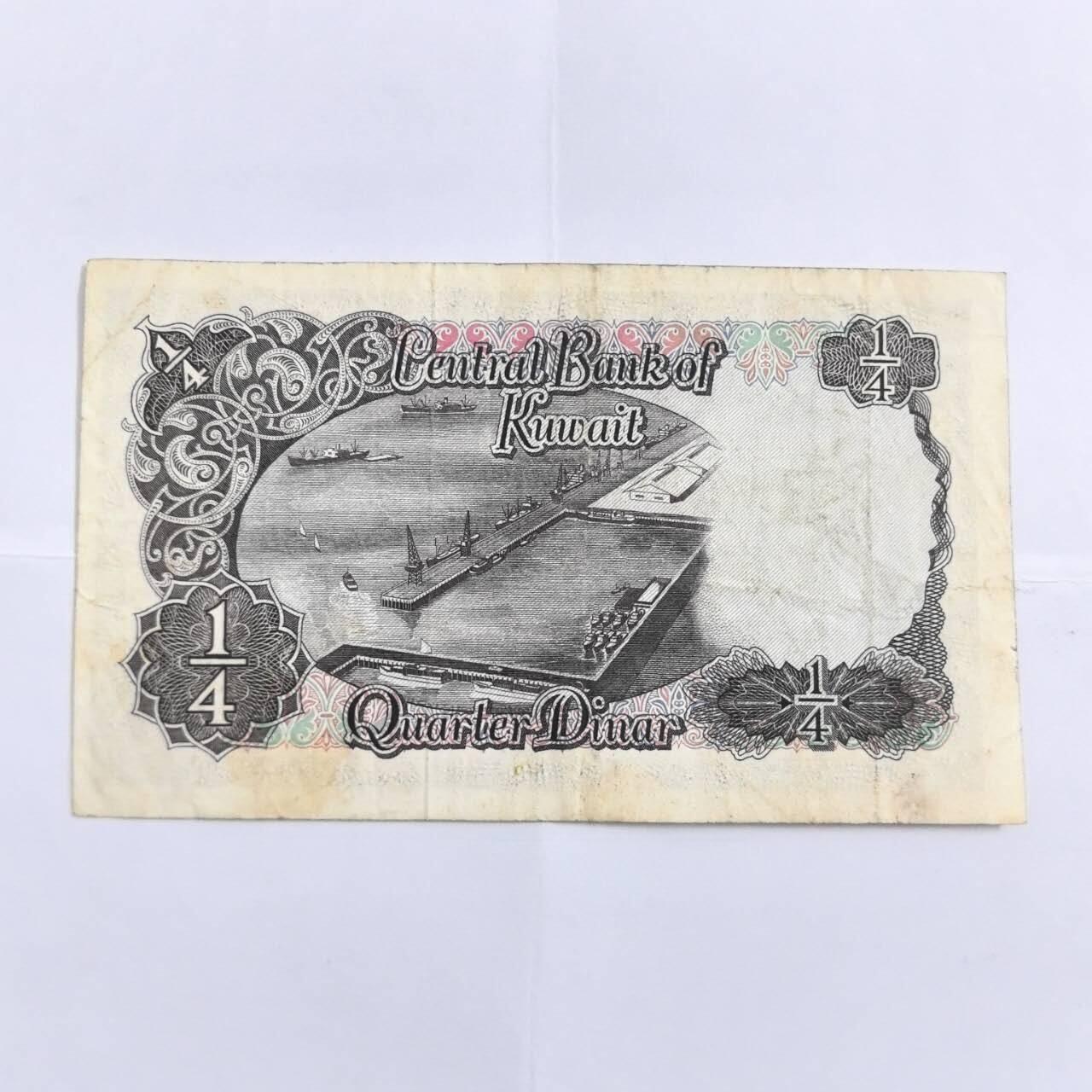 各国外币第108期 无佣金