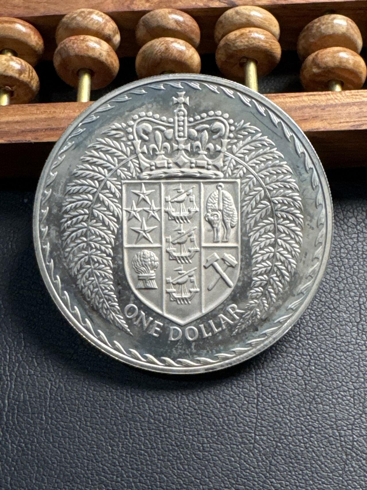 ❤️【币观天下】❤️ 第338期钱币拍卖- 2026.1.9周五晚上6点半场-长期征集拍品