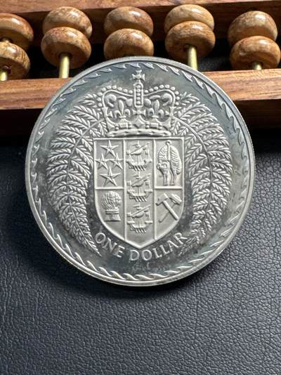 ❤️【币观天下】❤️ 第338期钱币拍卖- 2026.1.9周五晚上6点半场-长期征集拍品 - 新西兰1975年女王登基精制纪念币