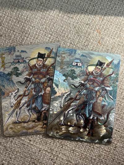 欢迎送拍、零成本上架，释放现金流，合理分配上拍卡品 - 【折光、普卡】多吉 二郎神 范特卡&春芳西游2