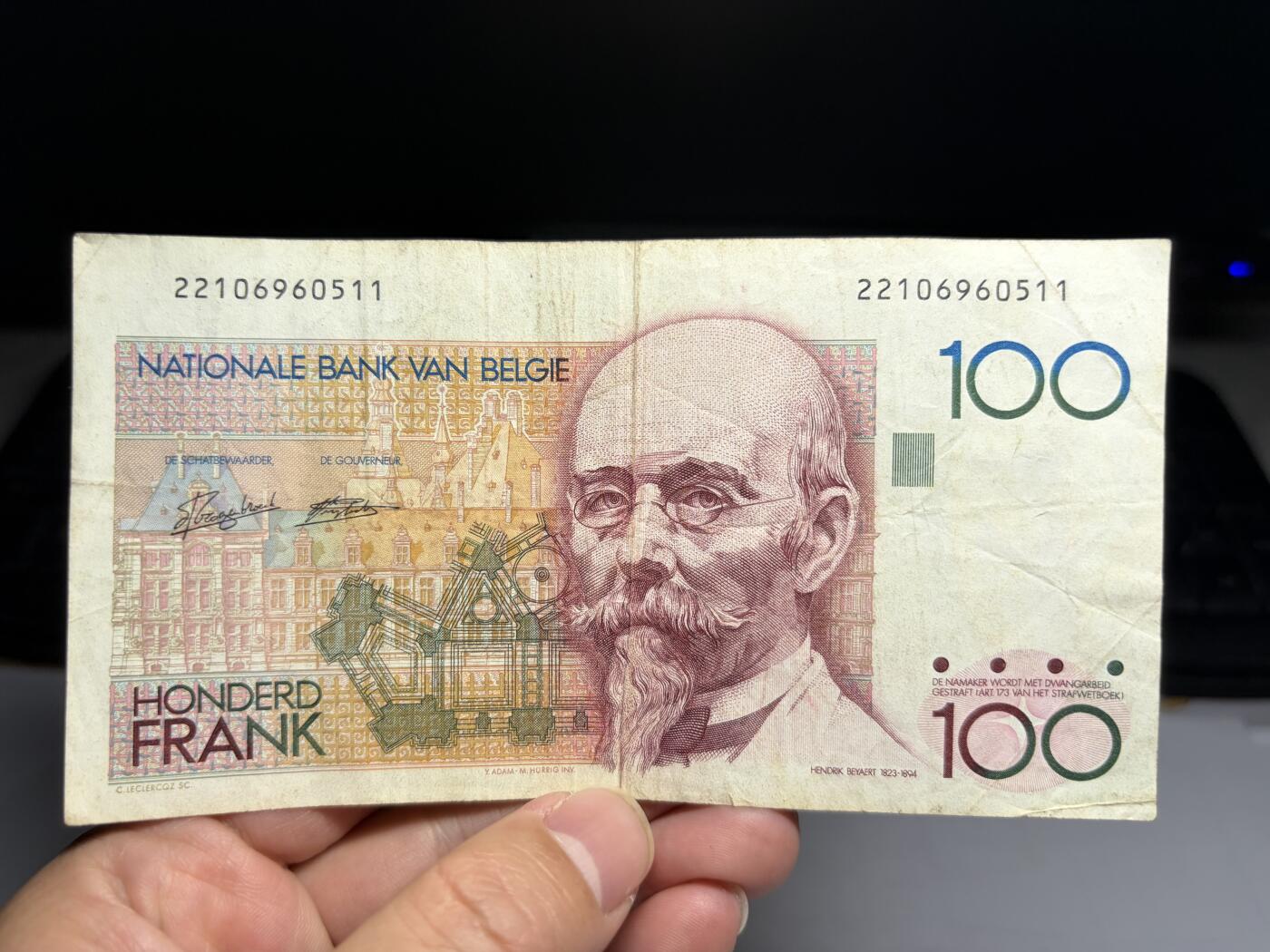 2026年集古藏今外币拍卖第一期-第3场—（总第300拍-纸币专场），本期拍完结算一次，发货时间2-3天，休息几天后继续新的一期拍卖。