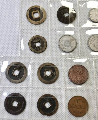 甄臻铺-世界币章拍卖（第46期）送拍享返佣金等优惠多多（1月10日精品场，敬请期待） 日本回流小铜钱一组18枚，细节见图