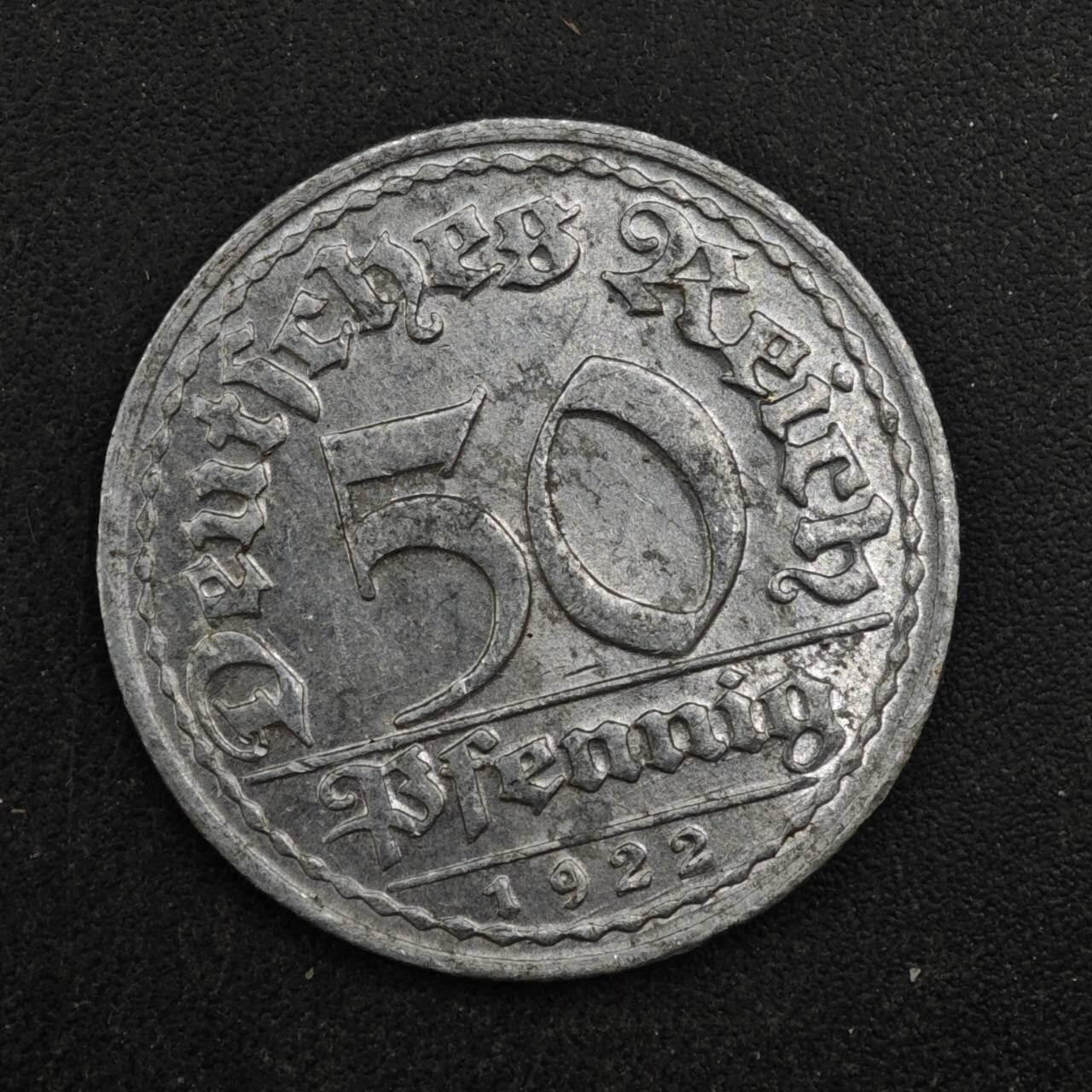 【淘币小摊】实时拍第八百四十三拍   散币场   满百包邮可预留二周 每周一统一发货   德国1922年50芬妮铝币