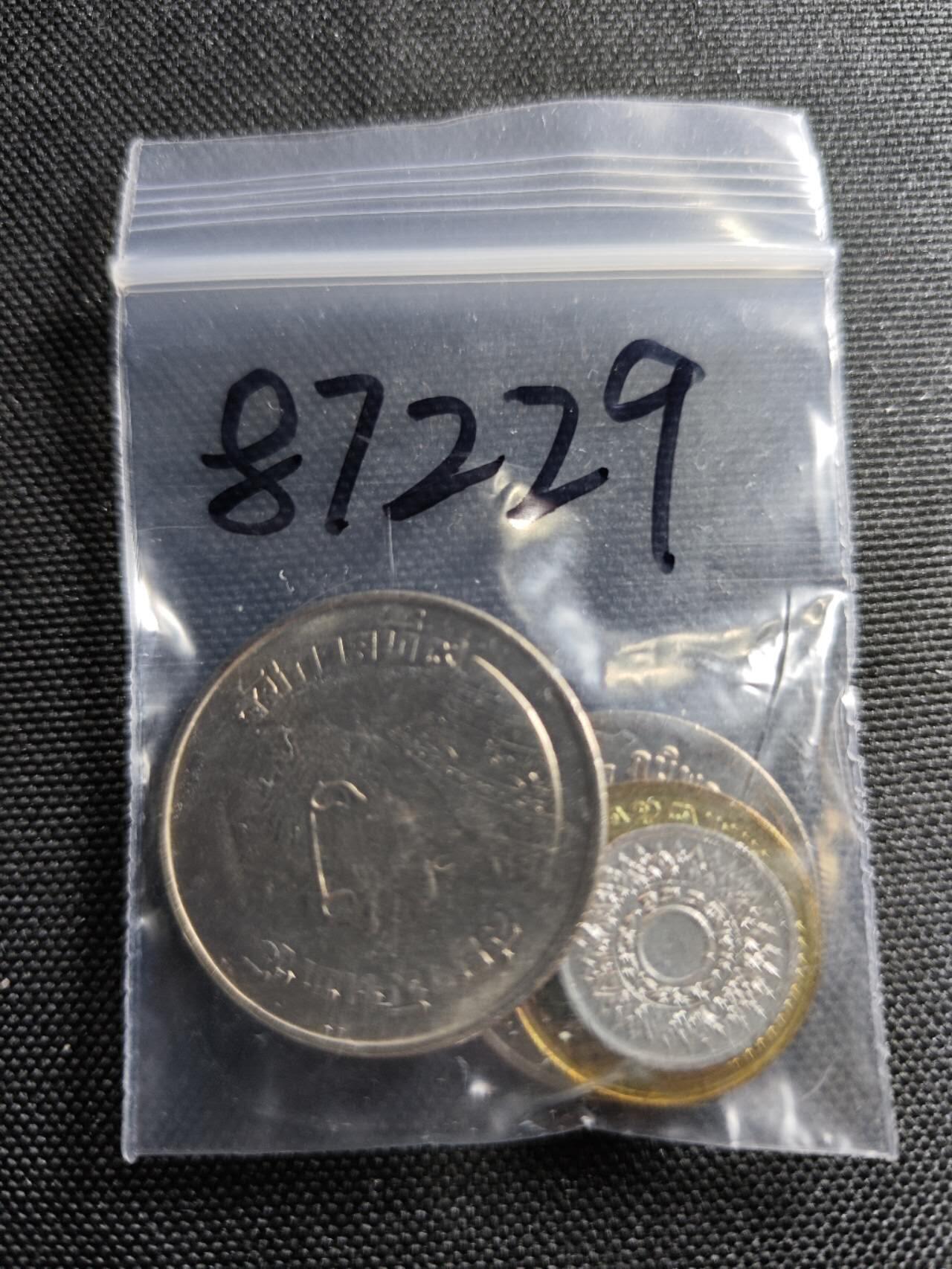 KK钱币收藏小铺  第387期  2月预留时间 周末发货  泰国 好品一组