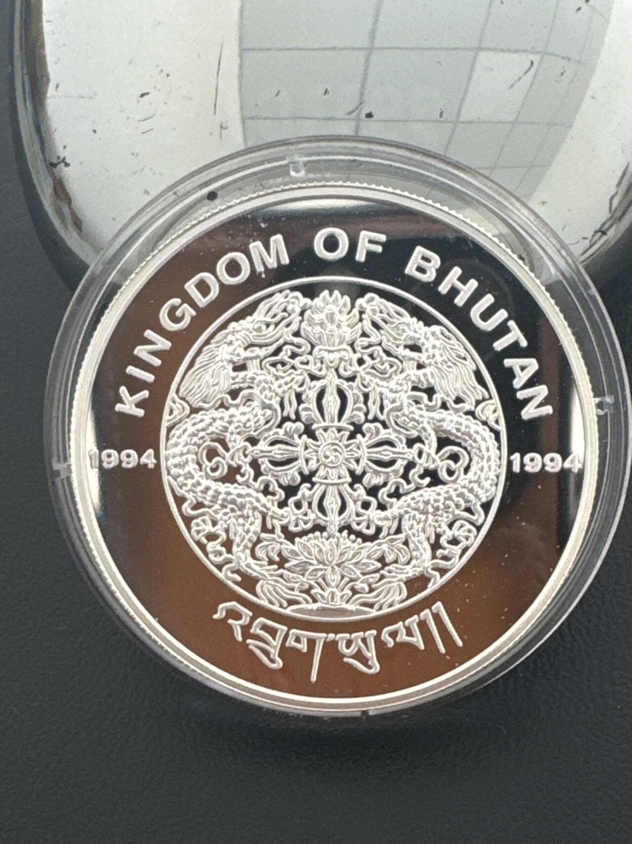 ❤️【币观天下】❤️ 第338期钱币拍卖- 2026.1.9周五晚上6点半场-长期征集拍品 不丹1996年奥运会篮球纪念银币31.47克925银