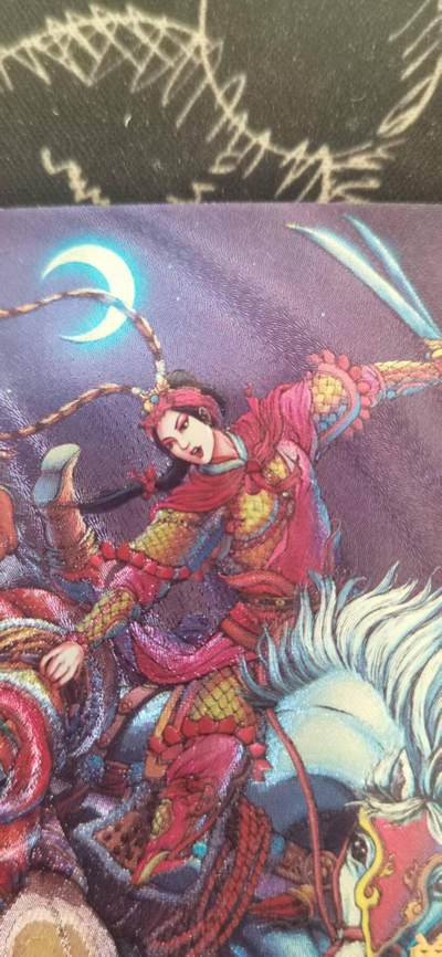 满200包邮！龙虎卡牌-七一场（满200元包邮，无佣金，每周六结拍，欢迎送拍） 半粗  豪侠传  扈三娘单擒王英（脸部瑕疵版）