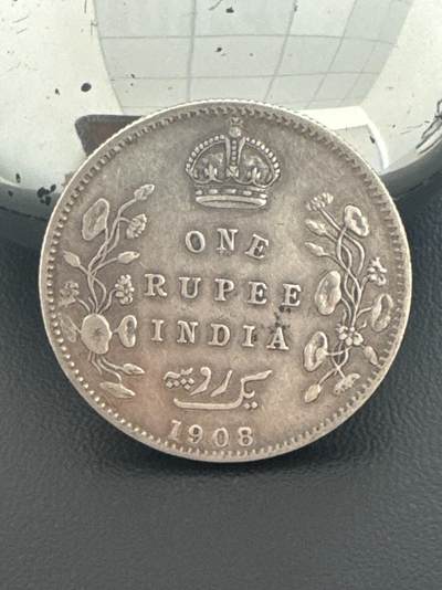 ❤️【币观天下】❤️ 第338期钱币拍卖- 2026.1.9周五晚上6点半场-长期征集拍品 - 印度1908年爱德华七世卢比银币