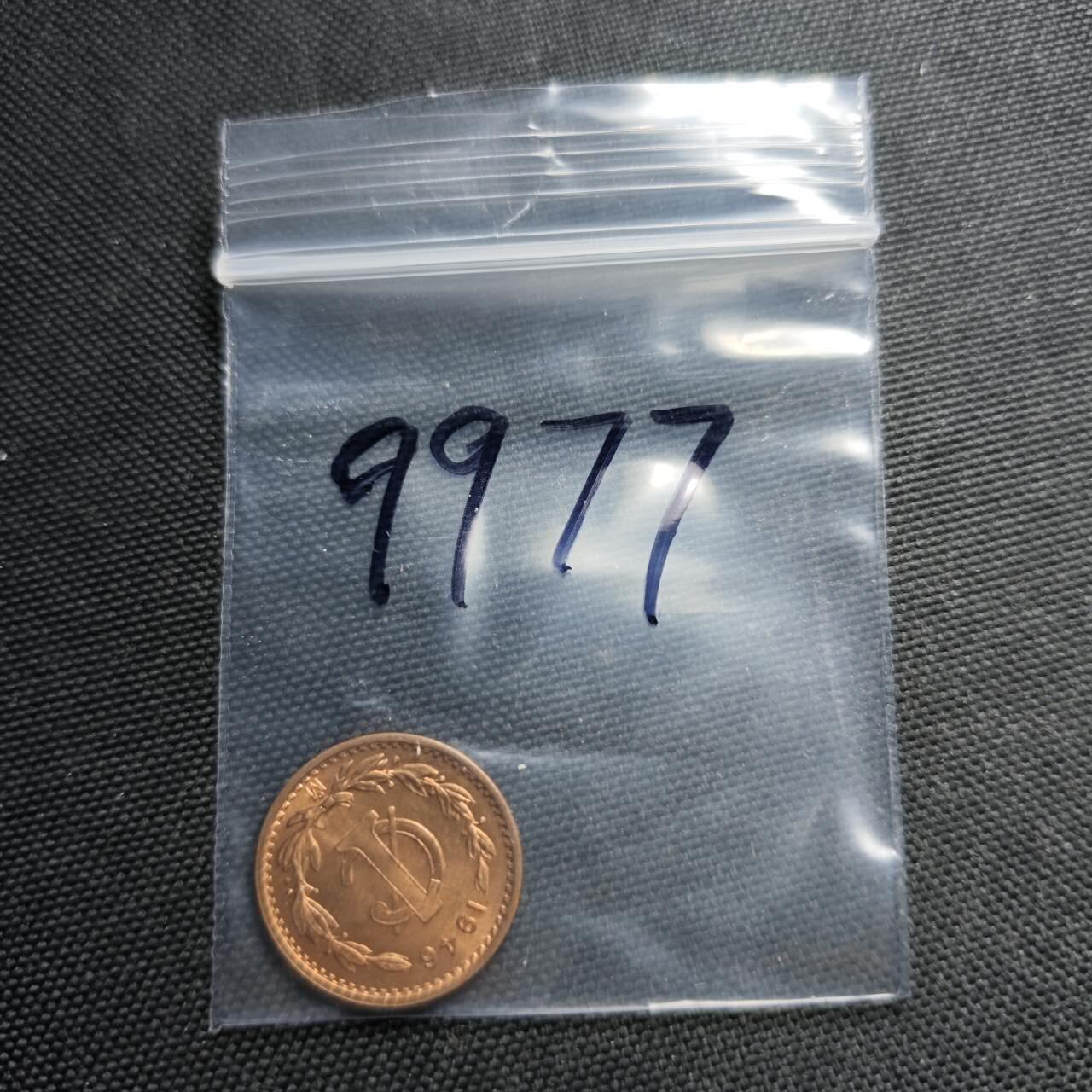 KK钱币收藏小铺  第399期  百期特拍（四拍之三）2月预留时间 周末发货  1946墨西哥1分铜币 好品 可评级