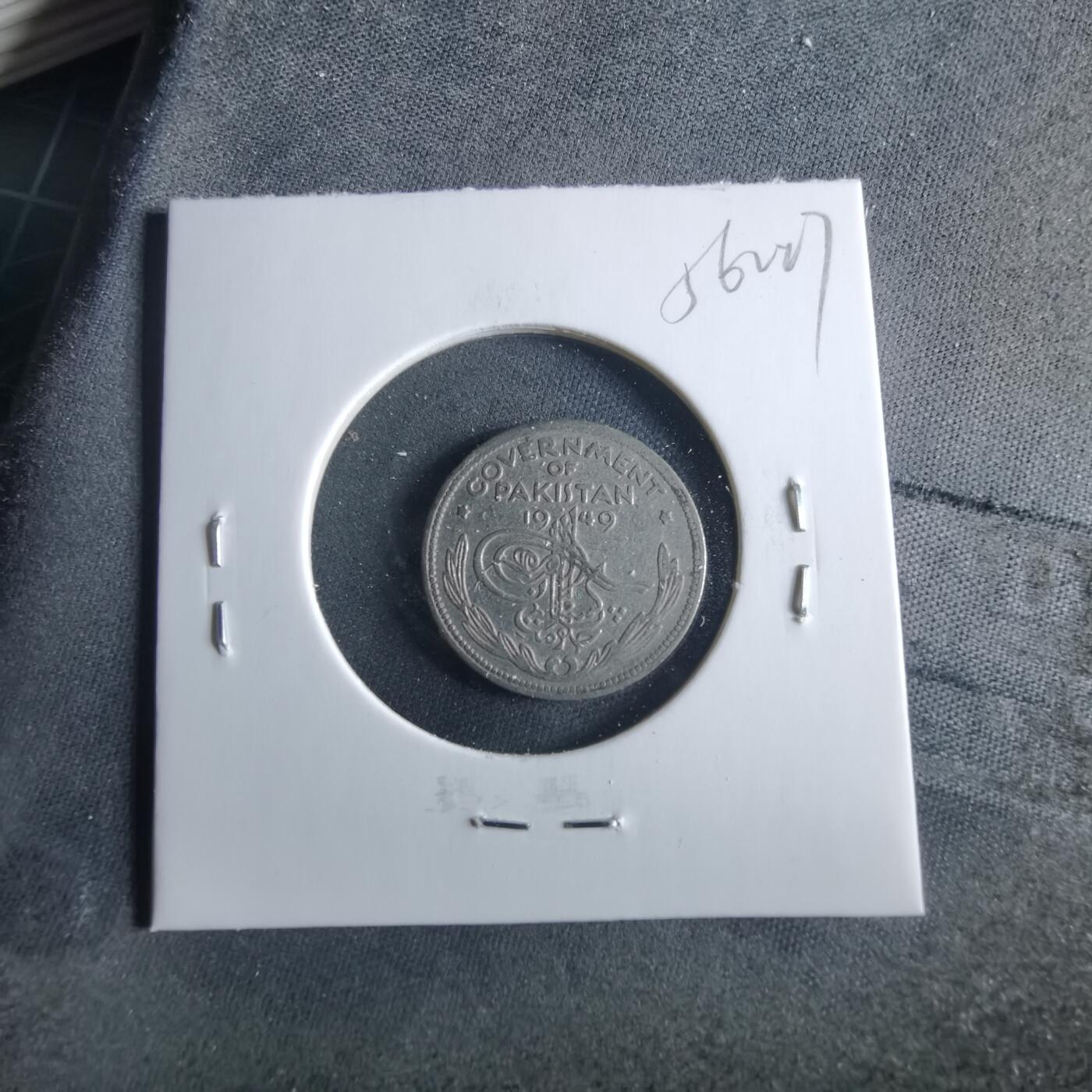 沼泽如烟--第956场