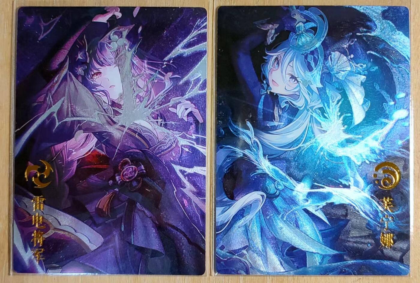 满200包邮！龙虎卡牌-七一场（满200元包邮，无佣金，每周六结拍，欢迎送拍）