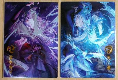 满200包邮！龙虎卡牌-七一场（满200元包邮，无佣金，每周六结拍，欢迎送拍） - 粗闪2张 白花恋诗满赠卡 雷电&芙宁娜