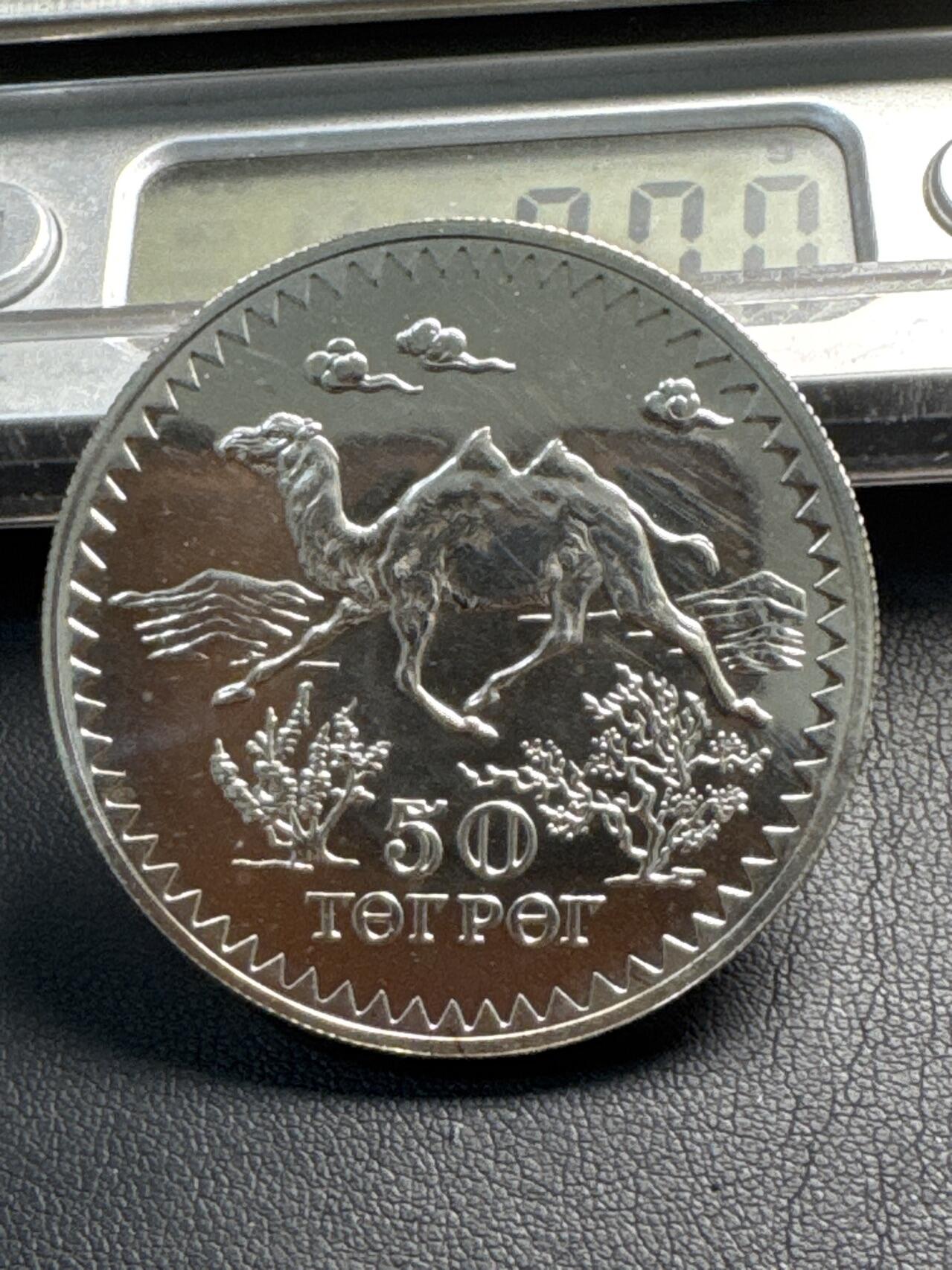 ❤️【币观天下】❤️ 第338期钱币拍卖- 2026.1.9周五晚上6点半场-长期征集拍品