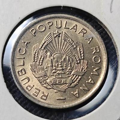 KK钱币收藏小铺  第399期  百期特拍（四拍之三）2月预留时间 周末发货 -  1954罗马尼亚10巴尼镍币 好品