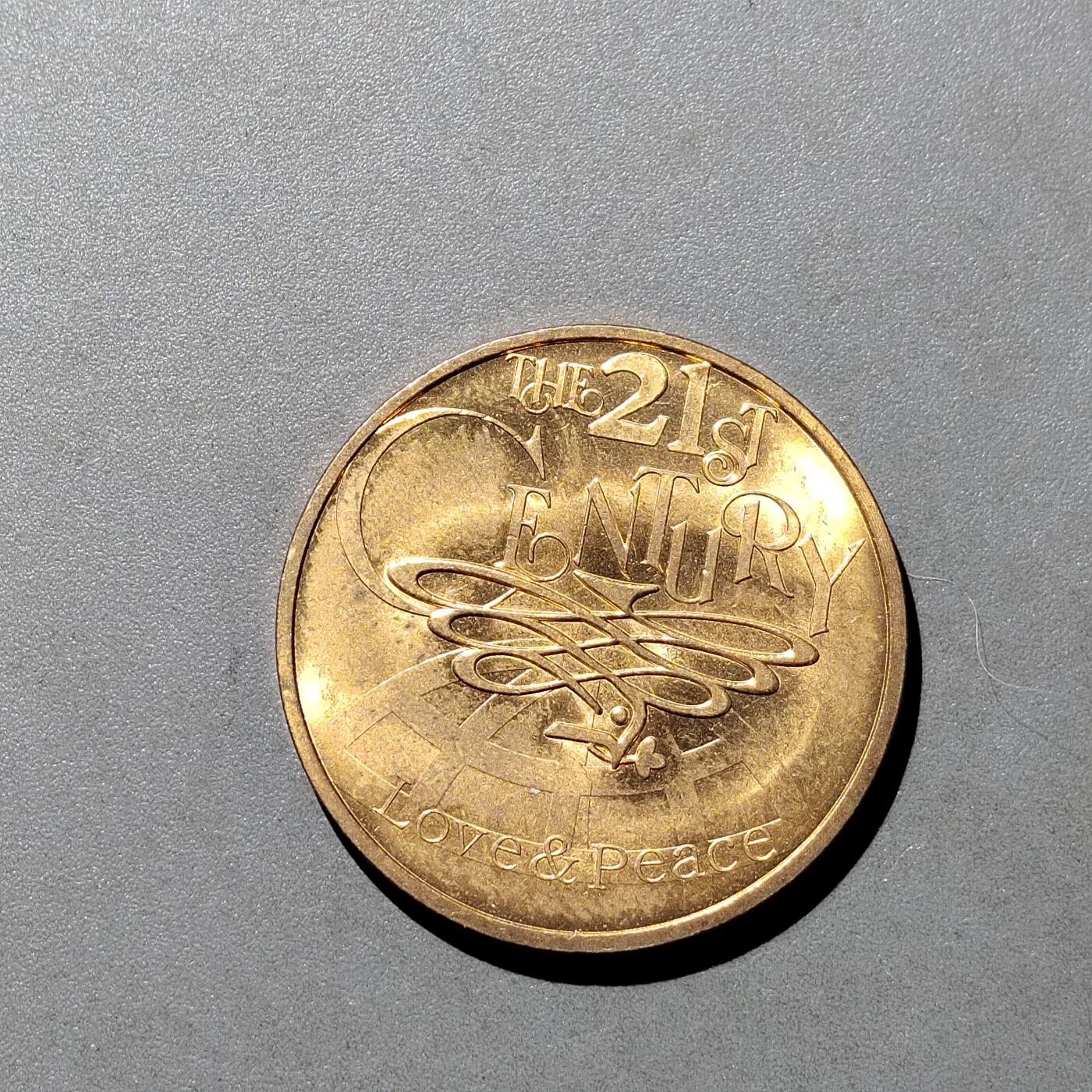 PCAI钱币   7-699  证章小专场 纪念章