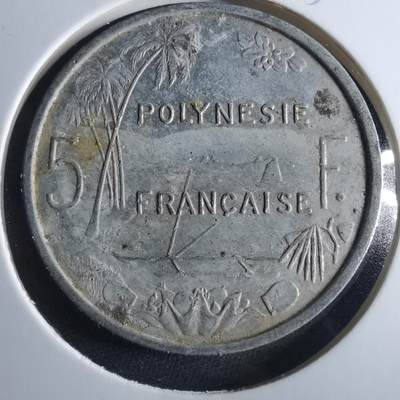 沼泽如烟--第956场 - 法属波利尼西亚1994年5法郎