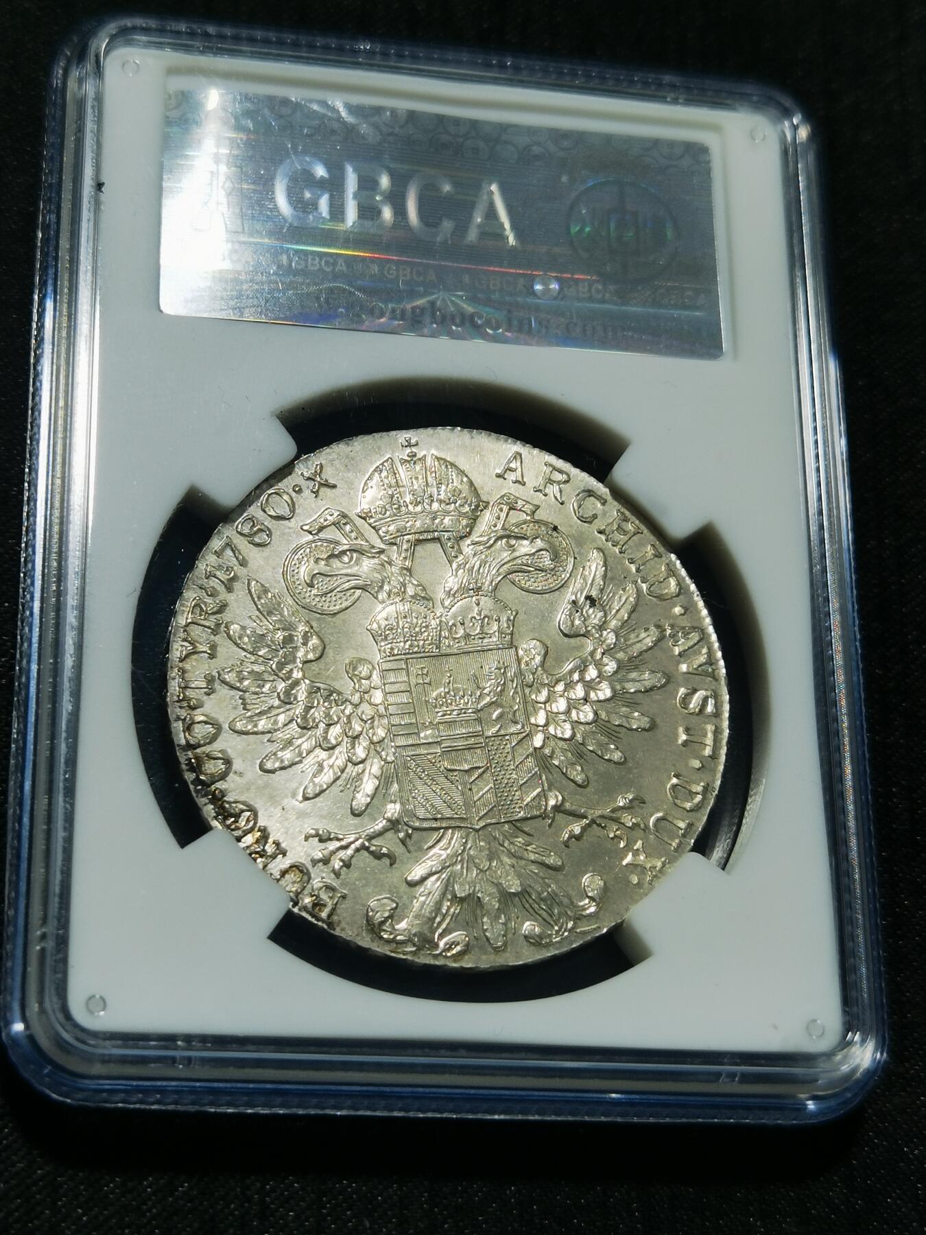 天下钱庄专场欢迎参拍