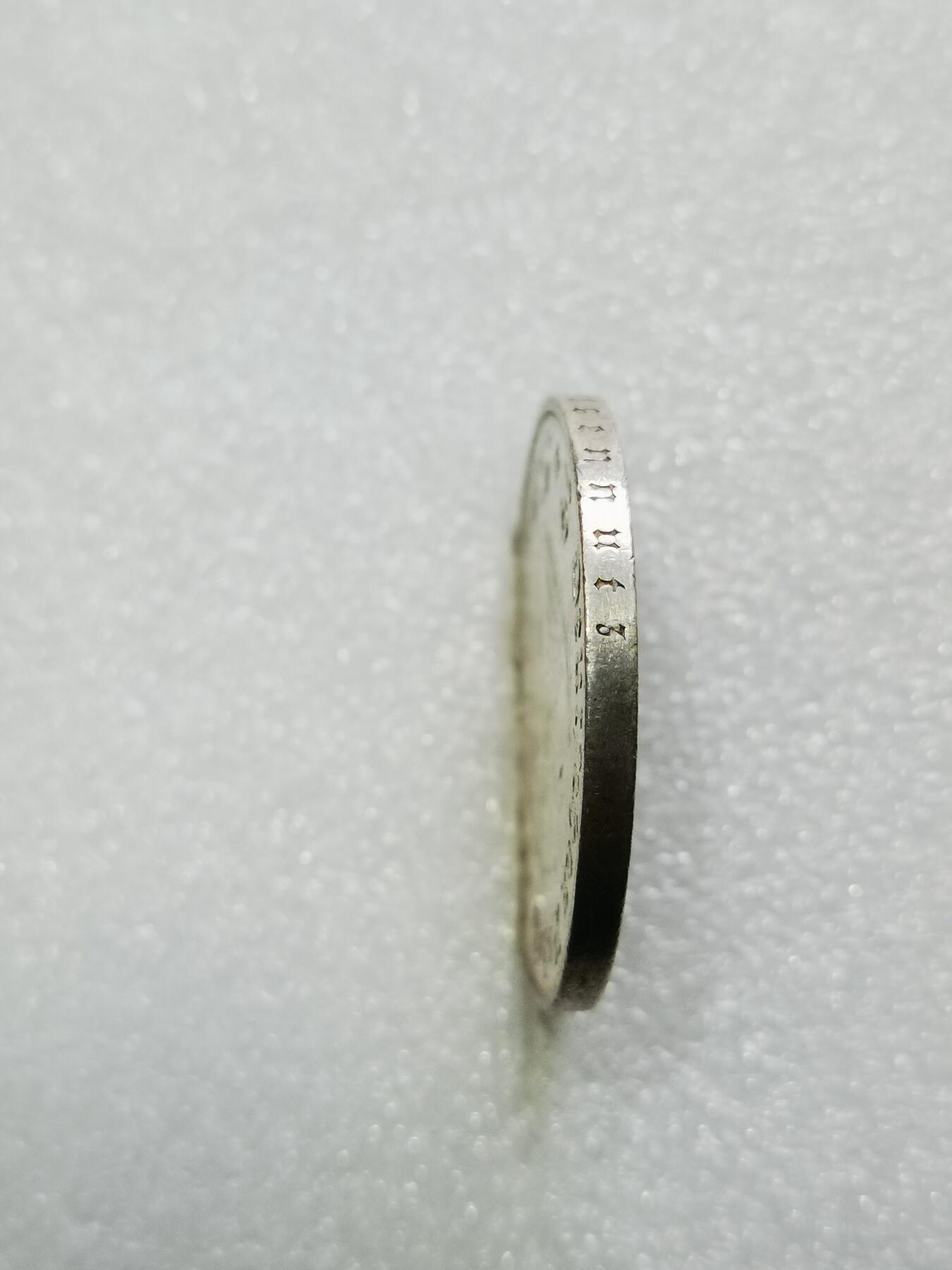 天下钱庄专场欢迎参拍