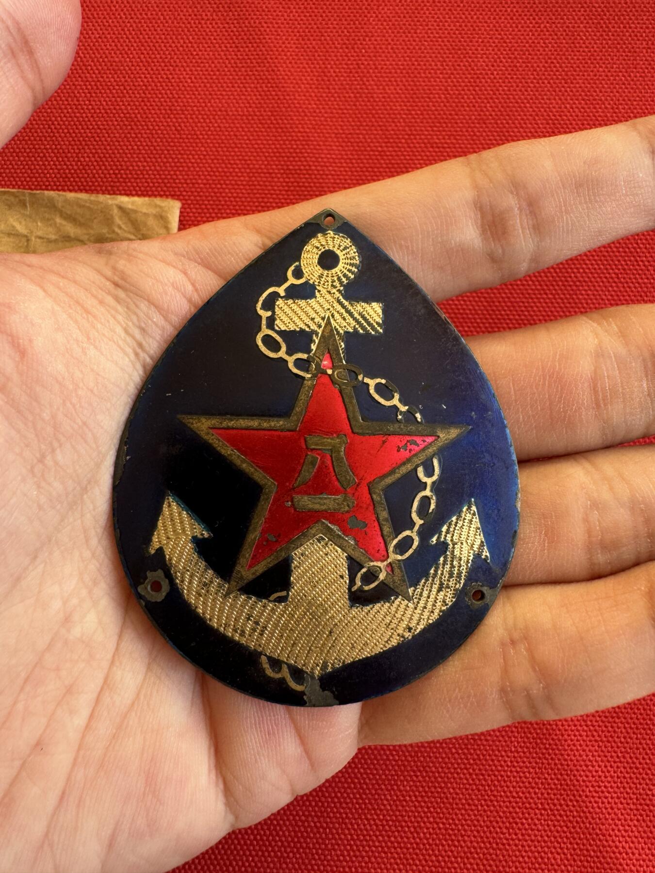 五哥徽章群   7号周三晚上八点4群联拍