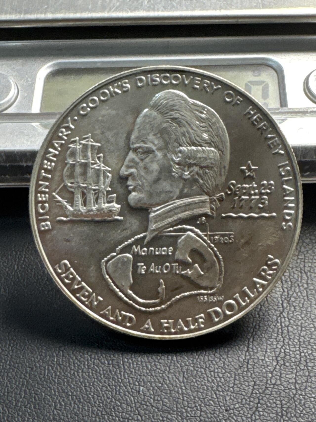 ❤️【币观天下】❤️ 第338期钱币拍卖- 2026.1.9周五晚上6点半场-长期征集拍品