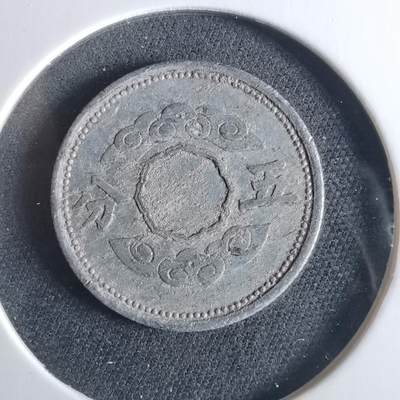 沼泽如烟--第956场 - 康德十一年五分