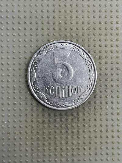 2026年第5场各国散币拍卖（总第155场） - 乌克兰2012年5戈比