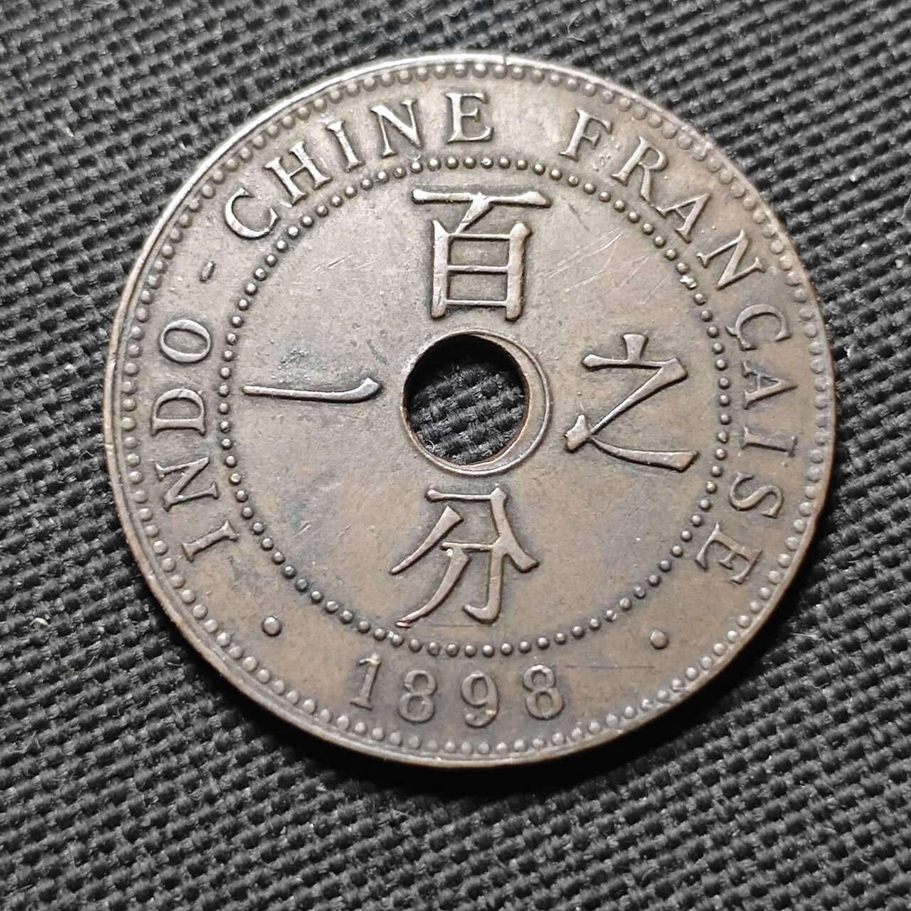 KK钱币收藏小铺  第399期  百期特拍（四拍之三）2月预留时间 周末发货