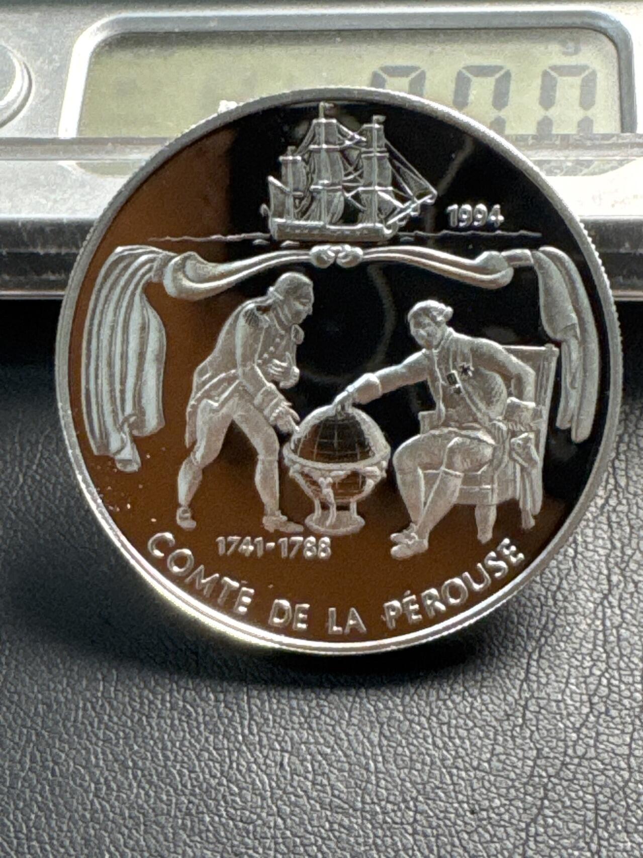 ❤️【币观天下】❤️ 第338期钱币拍卖- 2026.1.9周五晚上6点半场-长期征集拍品