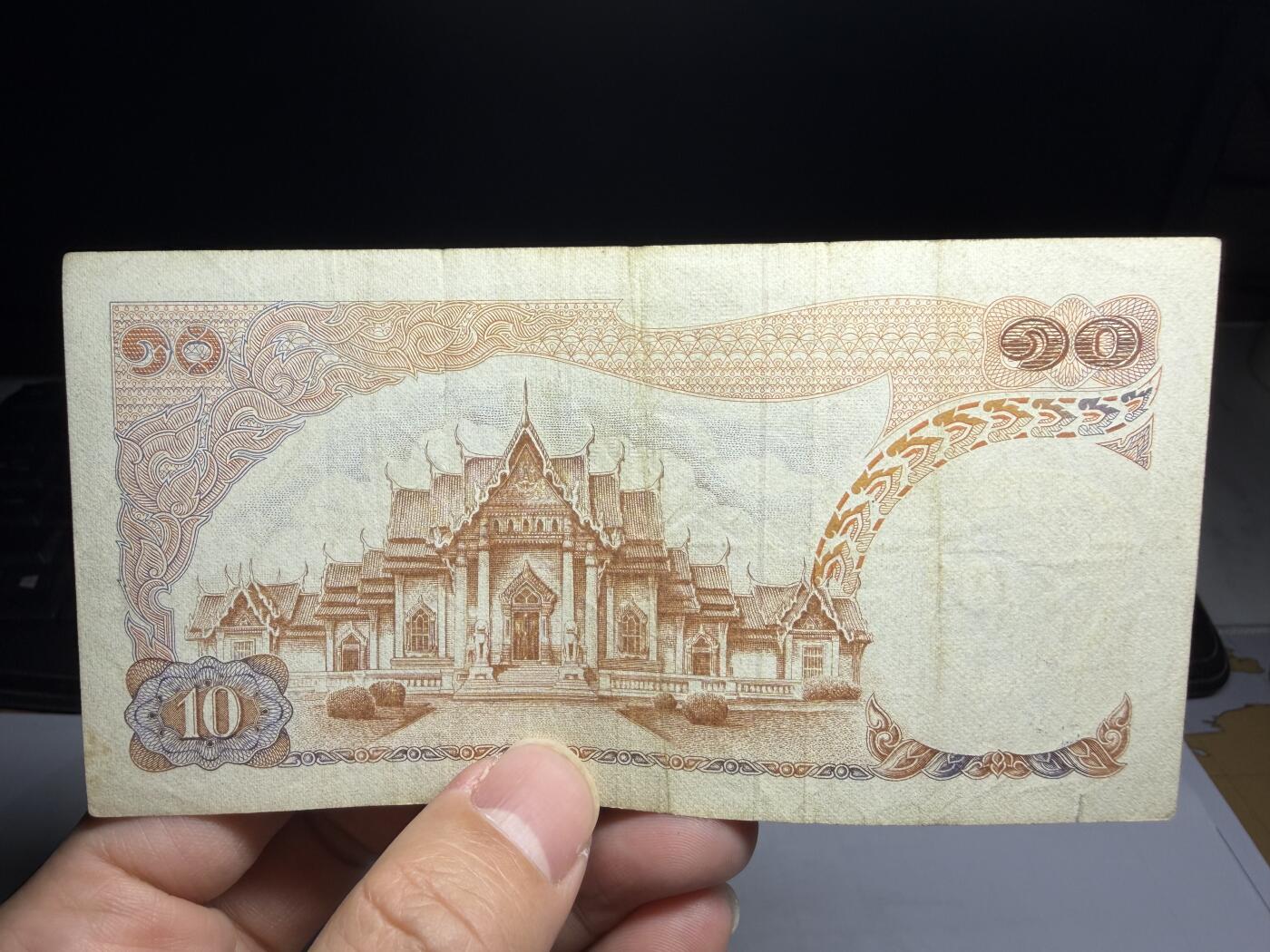 2026年集古藏今外币拍卖第一期-第3场—（总第300拍-纸币专场），本期拍完结算一次，发货时间2-3天，休息几天后继续新的一期拍卖。